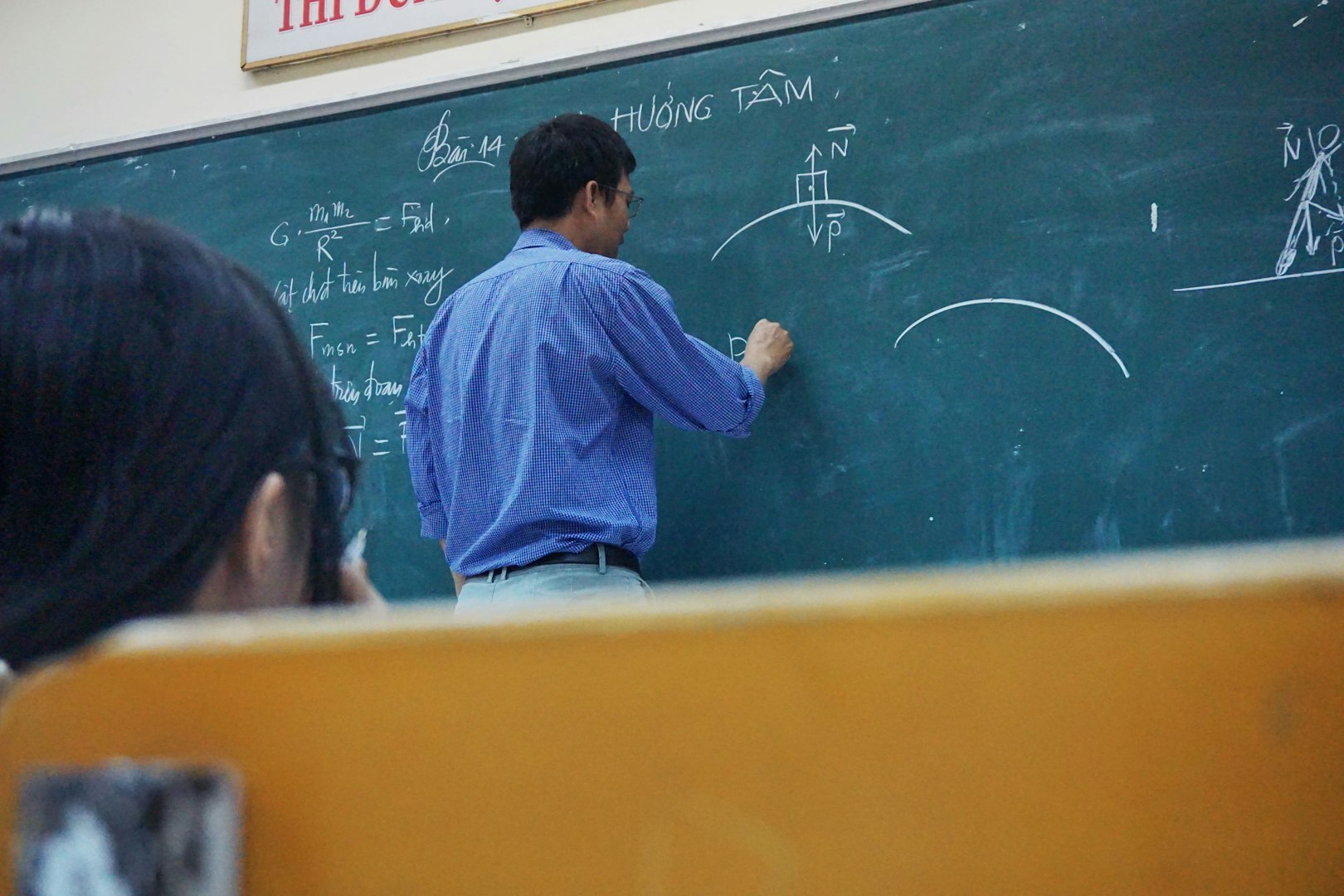 MatHome – edukacja matematyczna